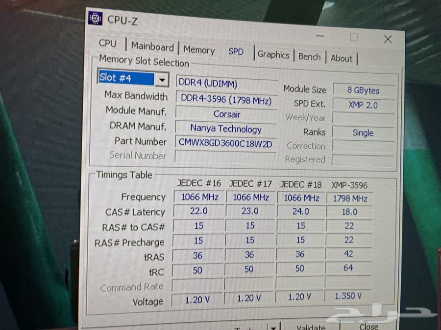 للبيع رامات كورسير 16 جيجا 16 Corsair64523654798337113