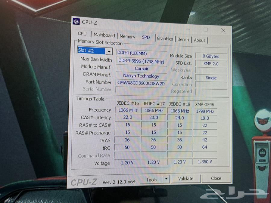 للبيع رامات كورسير 16 جيجا 16 Corsair64523654798337112
