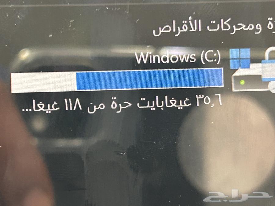 لابتوب64524225051138111