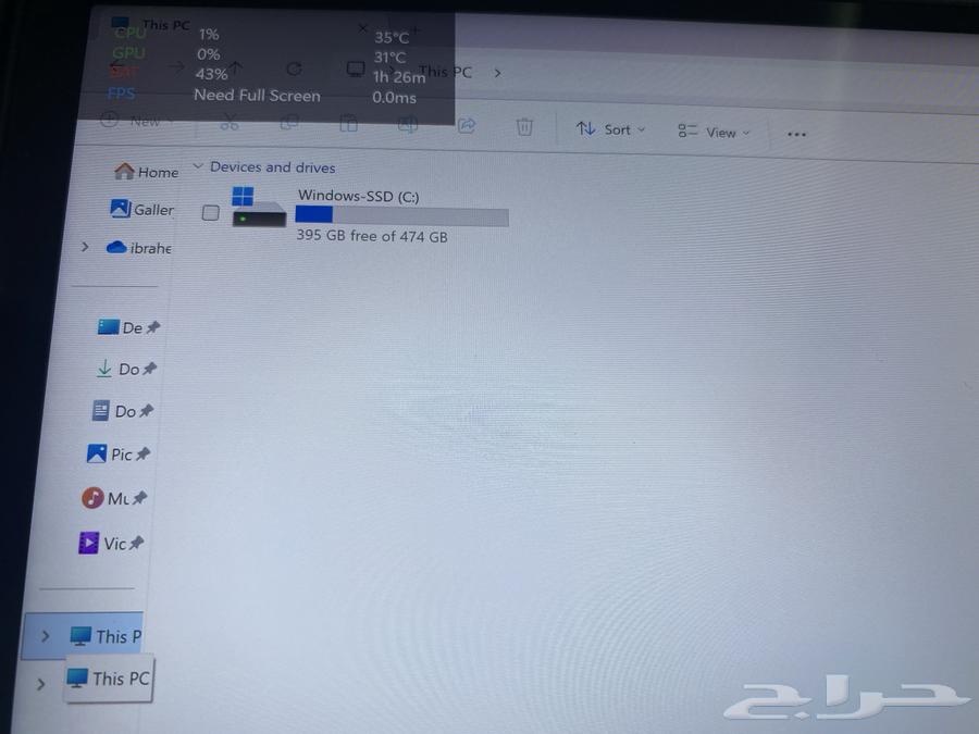 ليجون جو legion go كومبيوتر محمول64523175786626114