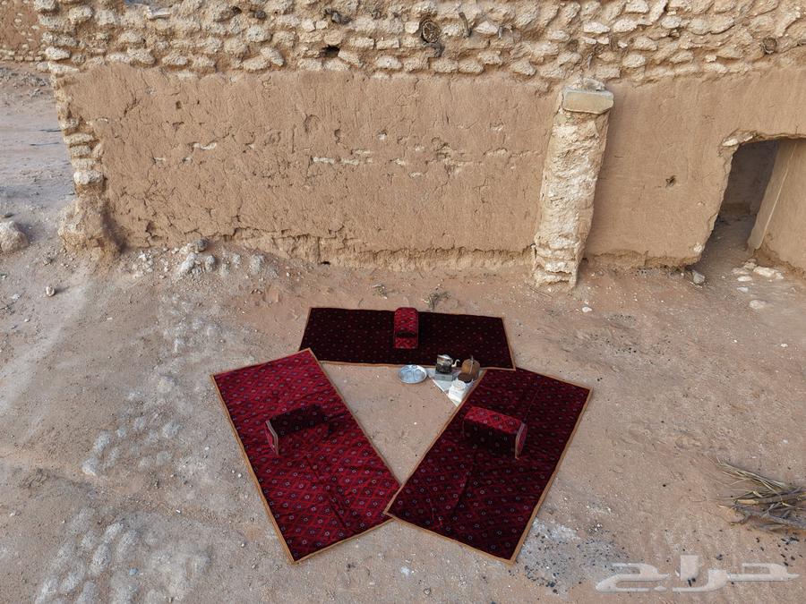 Turkish Mada Set64519328349058114