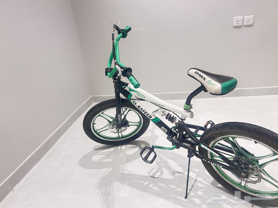 Cyclone Cobra64519370477825110