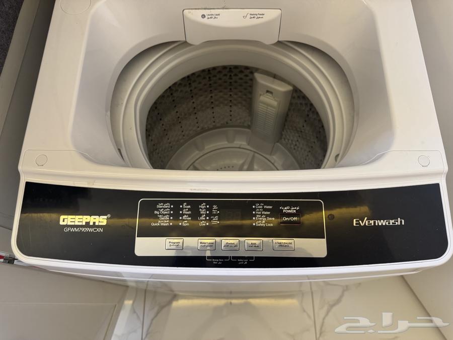 عرض بيع خروج من المملكة - غسالة جيبراس64522598287490112