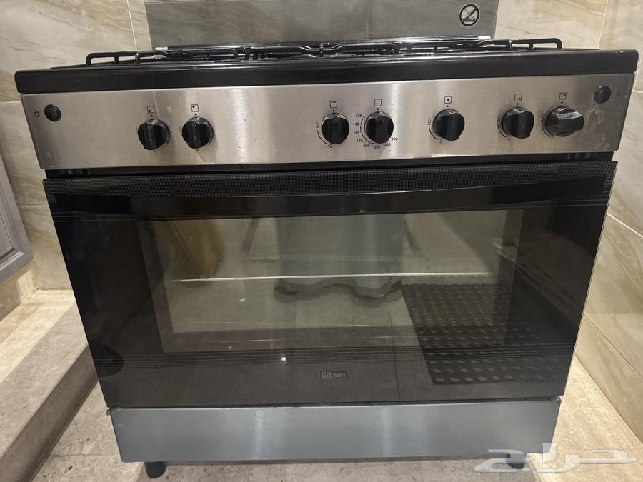 بوتجاز جيبسون64523458175106111