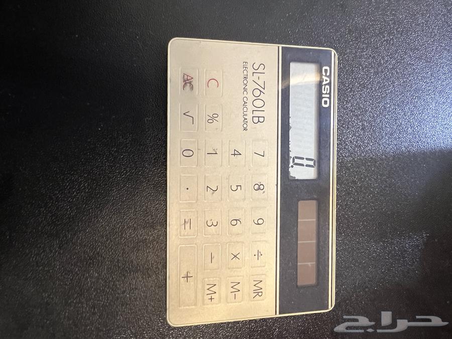 آله حاسبه قديمه جدا64521695112195112