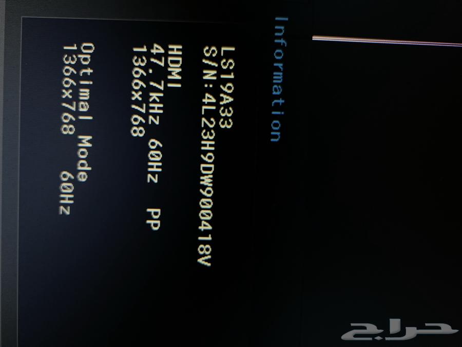 A side screen that you can place vertically or horizontally, black color64519921602945112