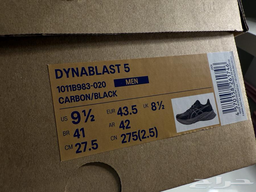 حذاء asics رجالي   داين بلاست 5 CARBON BLACK64520954652802110