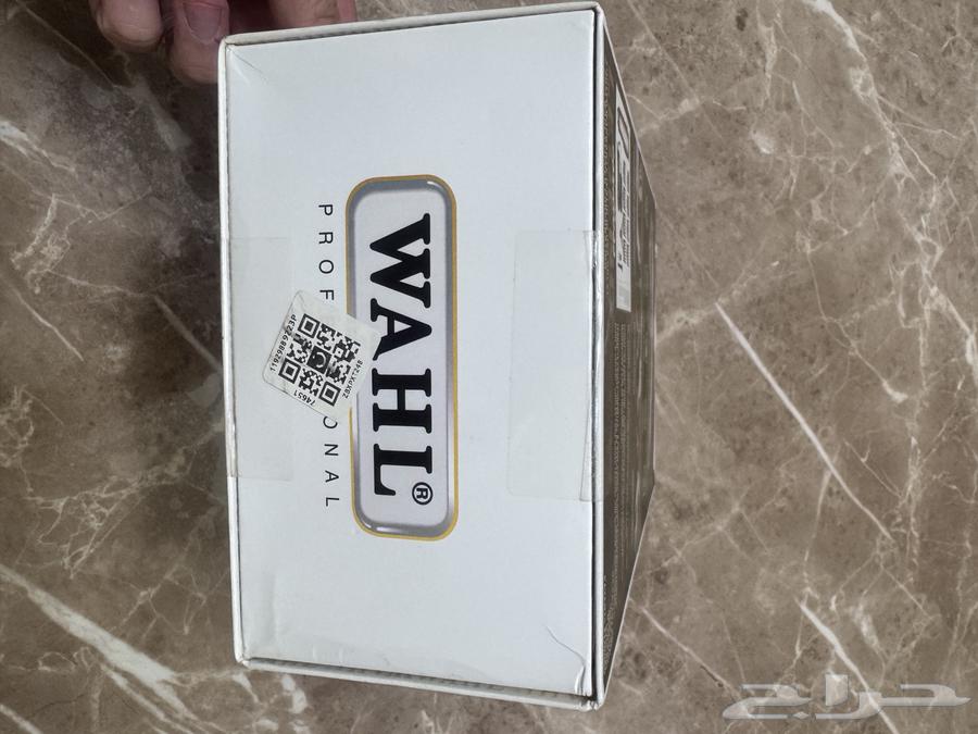 New WAHL razor machine, never opened from the box64526481997827112