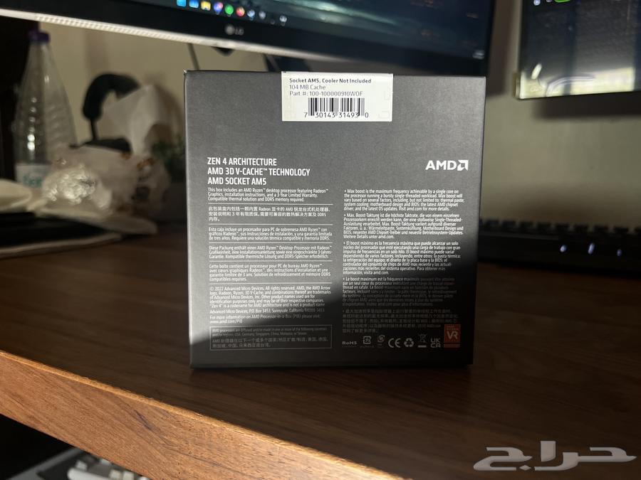 AMD Ryzen 7 7800X3D CPU64522964141699111