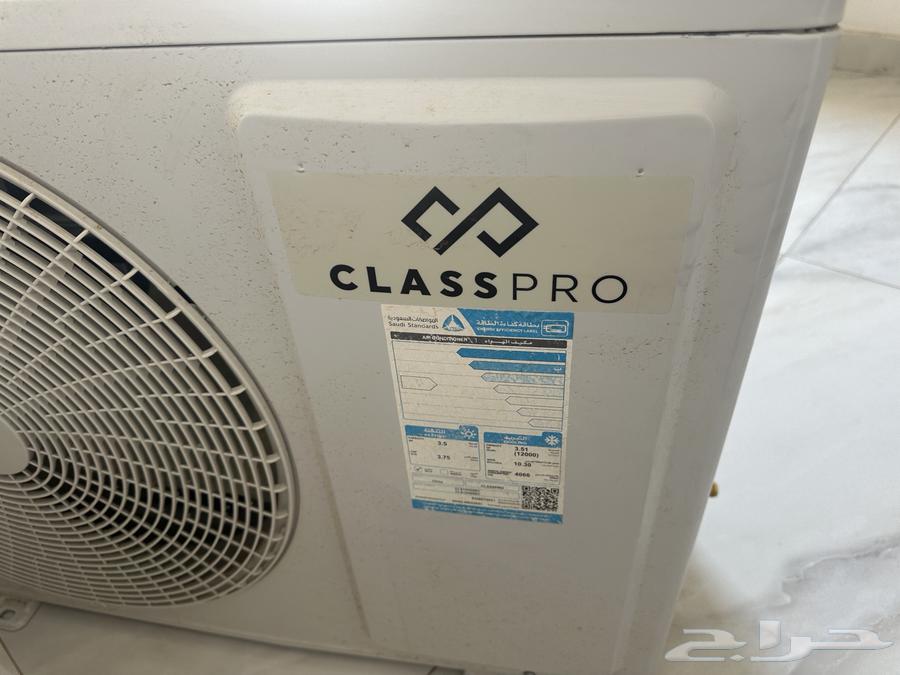 12-unit air conditioner64520487910017110