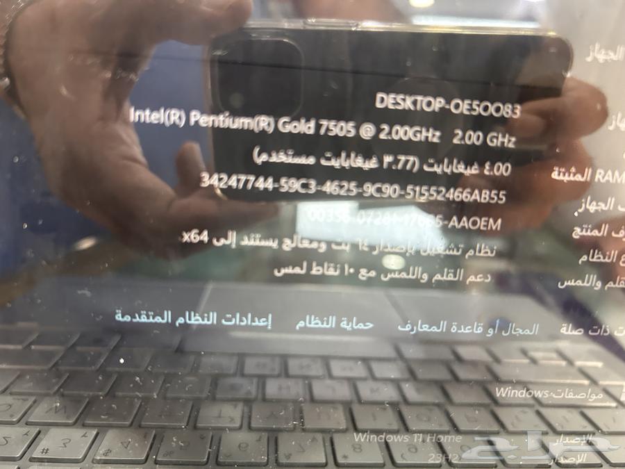 لابتوب64524225051138113