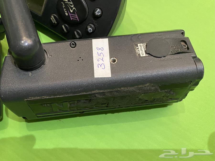 Garmin Plus64522005609347112