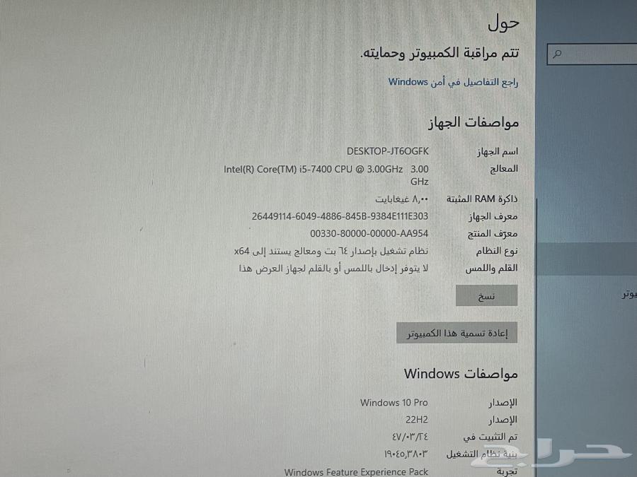 Computer64519059842305111