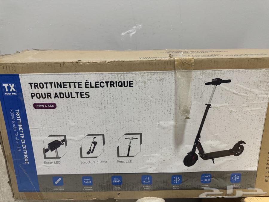 Excellent condition scooter, very light use and LG 18 cubic feet refrigerator64519328335746114