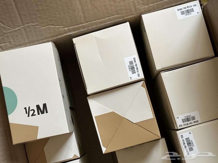 مق هاف مليون64521836610049111