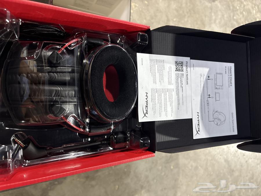 HyperX Cloud 2 New Headset64525815121027113