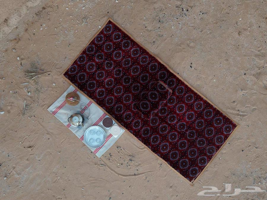 Turkish Mada Set64519328349058112