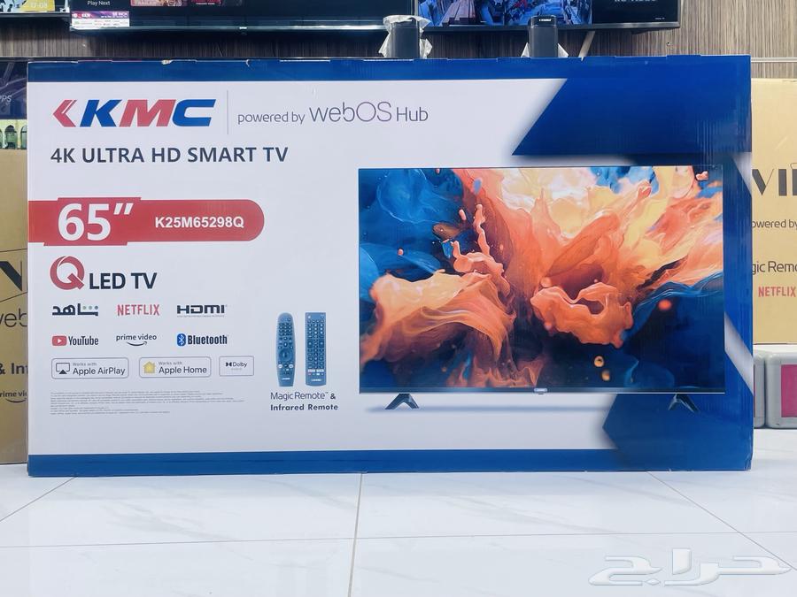 Latest Modern TVs, Immediate Delivery in Riyadh64523344385025110