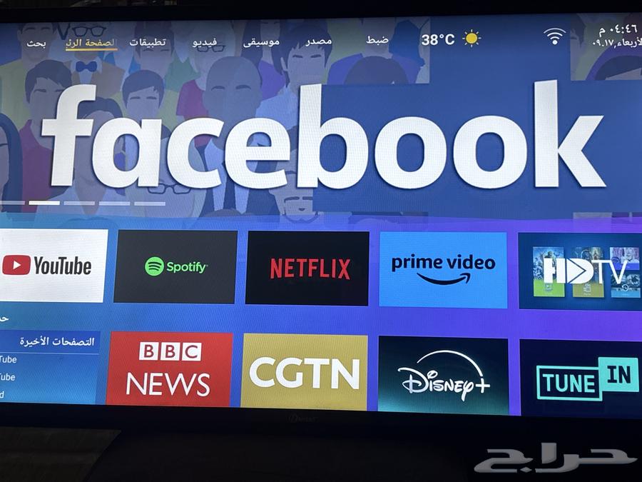 40-inch screen that supports Netflix and Shahid, with an input for PlayStation64523458214657110