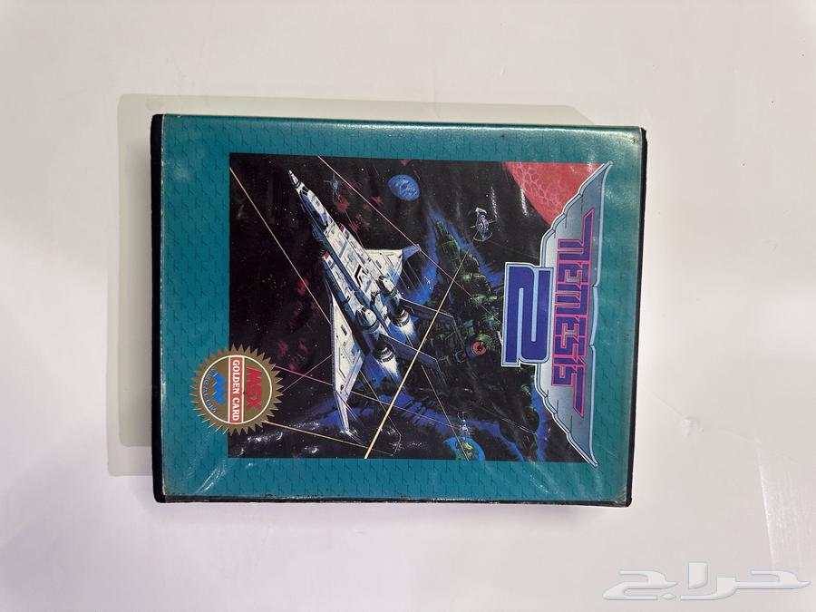 Rock Computer Tapes64519172856578112