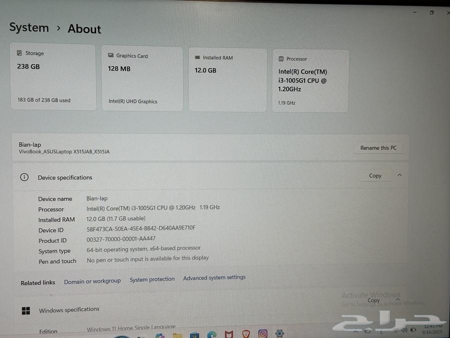 للبيع  لابتوب Asus ممتاز شاحن اصلي64519681176705112