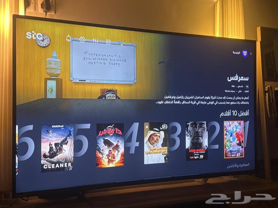 شاشه 65 بوصه 4K توشيبا64526968641793110