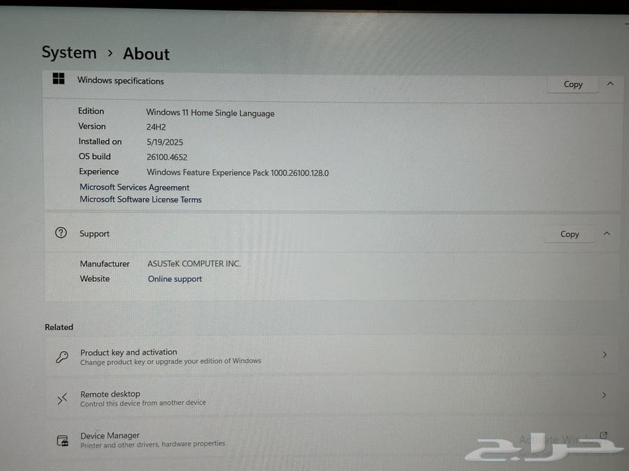 للبيع  لابتوب Asus ممتاز شاحن اصلي64519681176705111