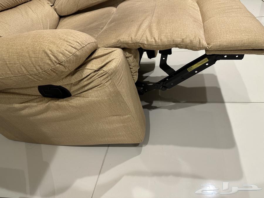 Lazy Chair64525552418690111