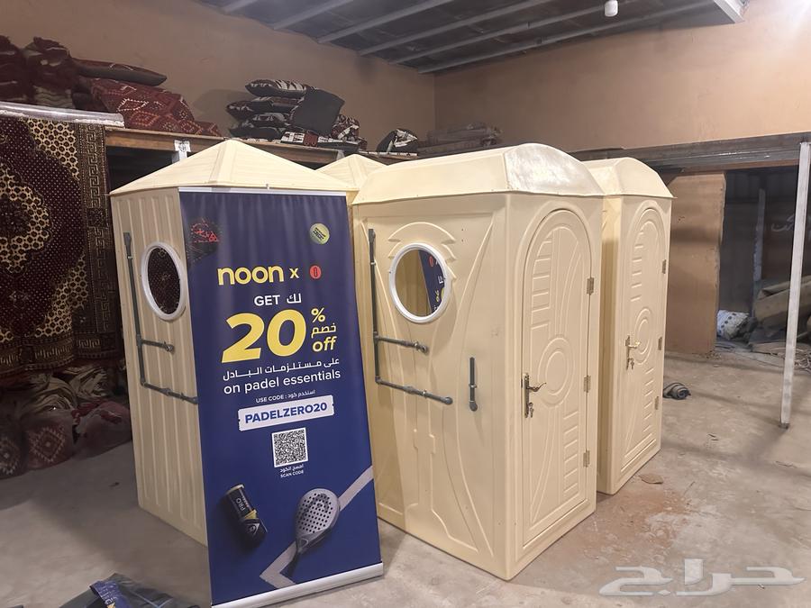 لبيع مستلزمات المخيمات جديد او مستعمل64522950182017111