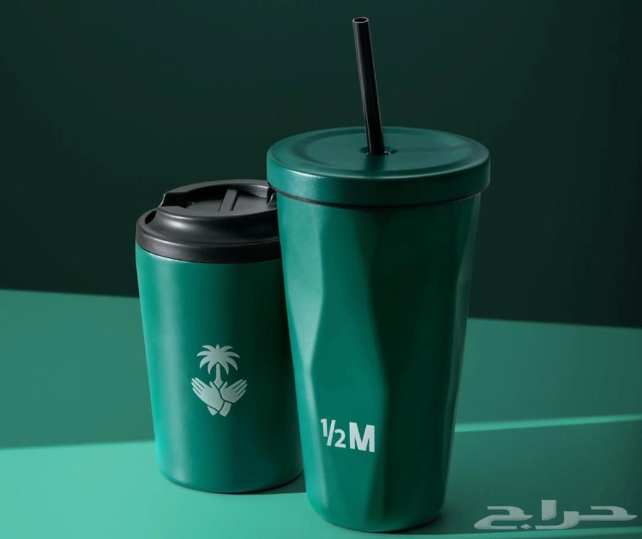 كوب هاف مليون اليوم الوطني64508943634561110