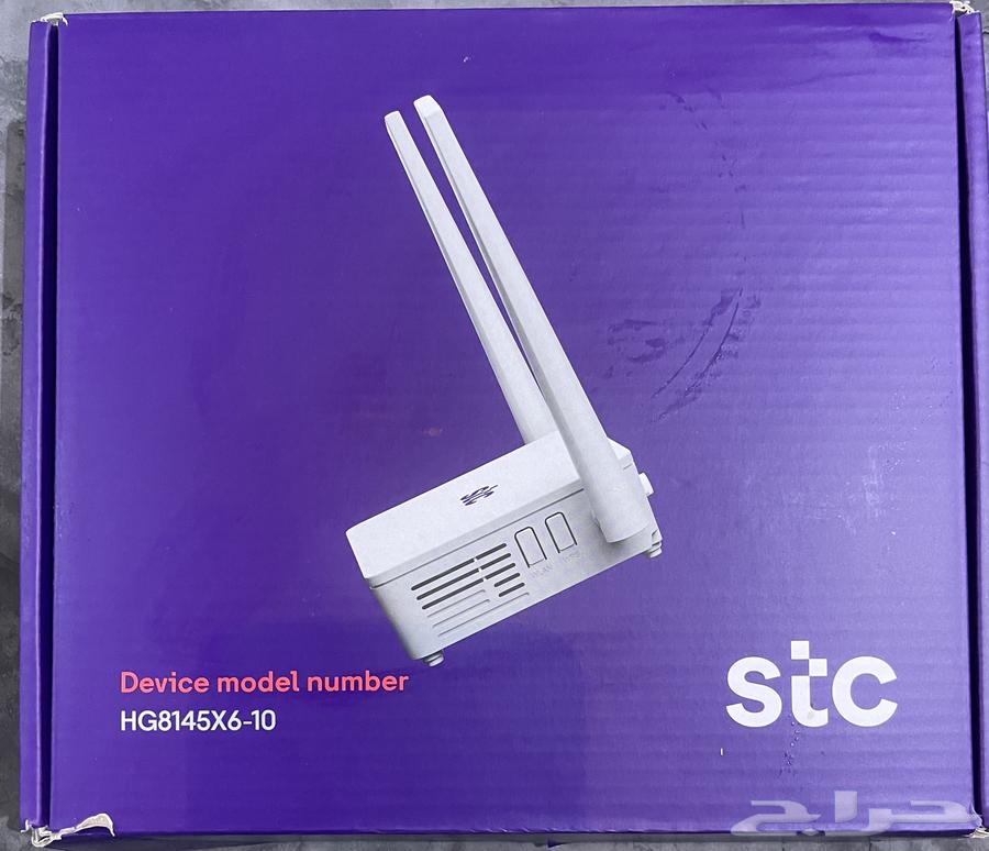 Fiber network booster device for sale modem64525828788866111
