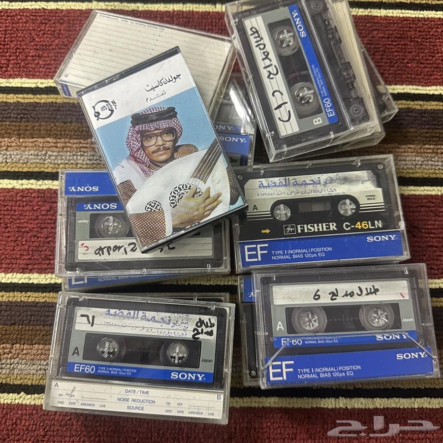 Talal Maddah Original Cassettes (Sold)64521168828161111