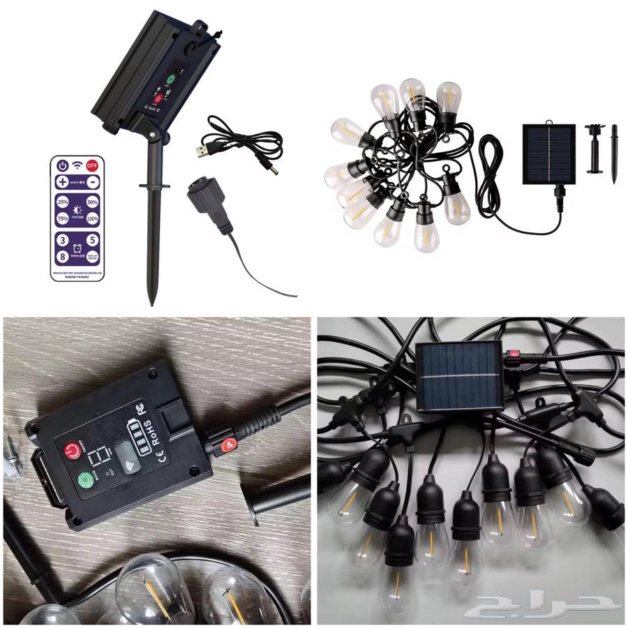 5 Meter Solar-Powered String Light with 10 Bulbs.64521709411073114