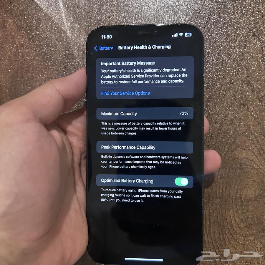 ايفون 12 برو ماكس 256 قيقا64527052948354114