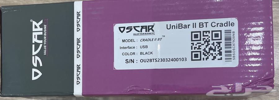 New Barcode Scanner Barcode Reader64524712312066114