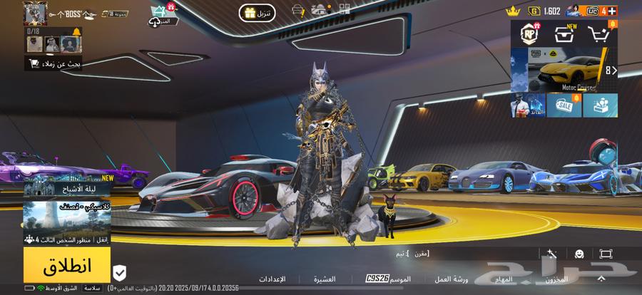 Complete PUBG account with everything64527404197506110