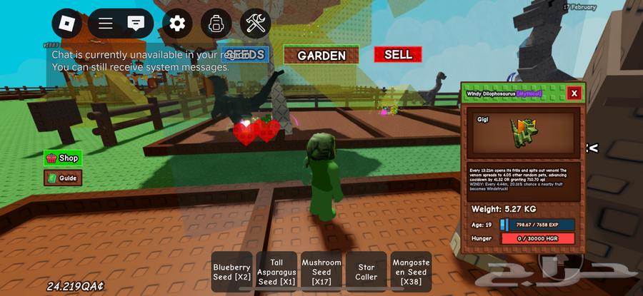 بيع حساب نادر روبلوكس 60 دولار64522159469697110