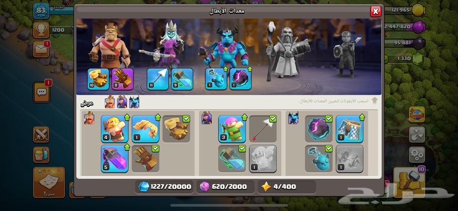 قريه كلاش تاون 10 شبه ماكس للبيع مستعجل64521766279297112