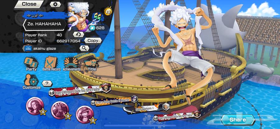 حساب باونتي راش صيدة64519978016387111