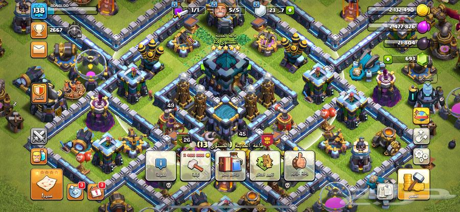 كلاش اوف كلانس تاون 1364523161677315110