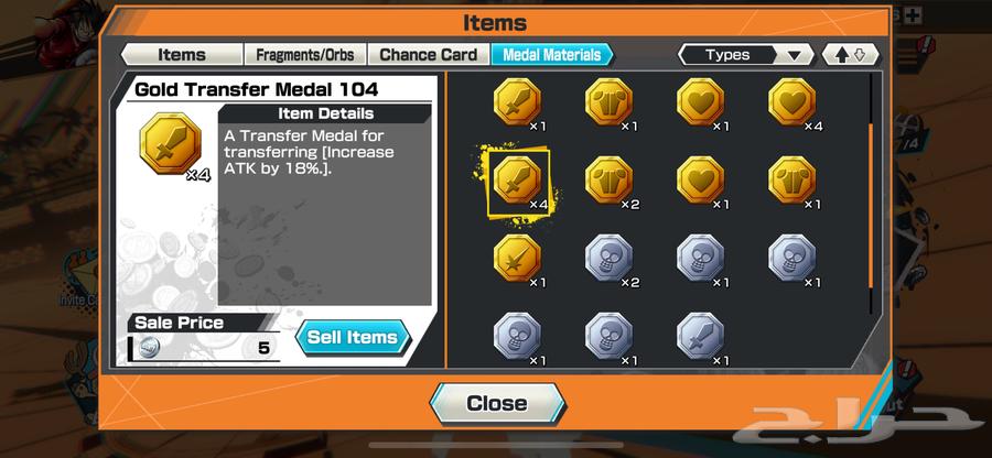 حساب باونتي راش صيييدة (مبااع خارج الموقع)64519087990145113