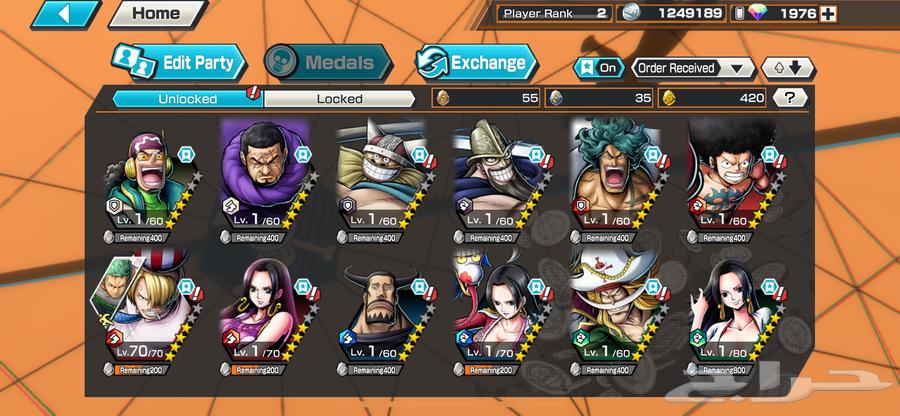 حساب باونتي راش صيييدة (مبااع خارج الموقع)64519087990145111