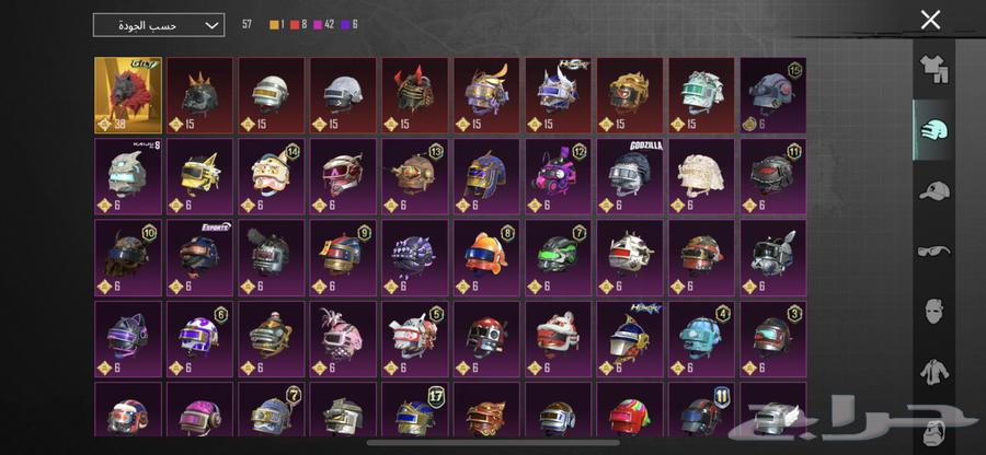 PUBG account price on Sum64526467747842112