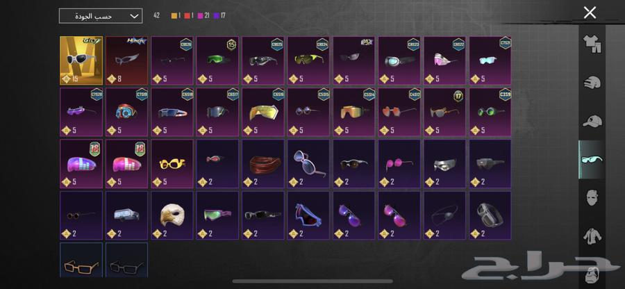 PUBG account price on Sum64526467747842114