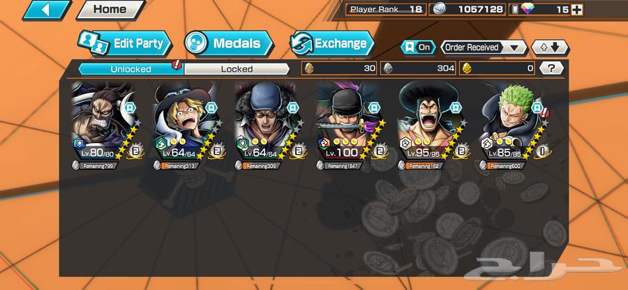 Bounty and what cheap accounts64523076275842113