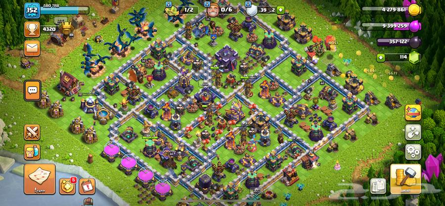 قريتين كلاش اوف كلانس تاون 15-1464520571934337110