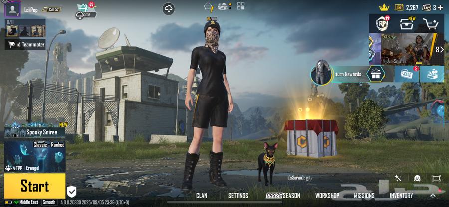 حساب ببجي64526940811778110