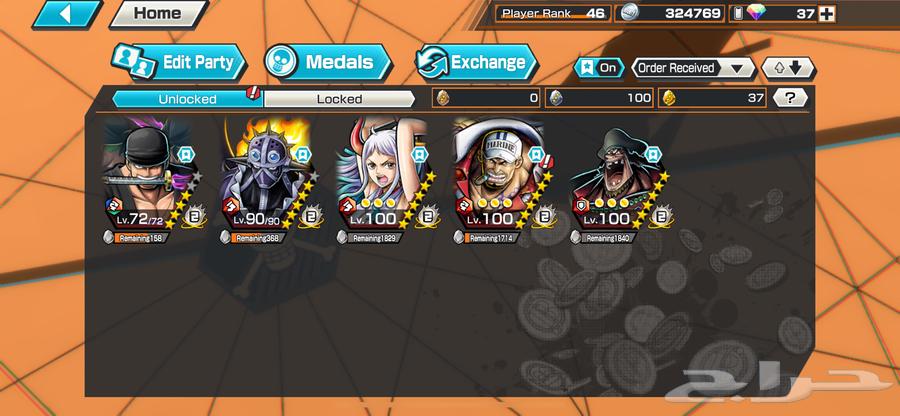 Bounty and what cheap accounts64523076275842111