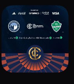 Al Ahly Confederation Cup Tickets64524269743619110