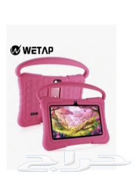 تابلت او تاب للاطفال64519568437889110